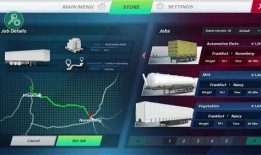 欧卡3最新爆料2025,揭秘全新科技与未来驾驶体验